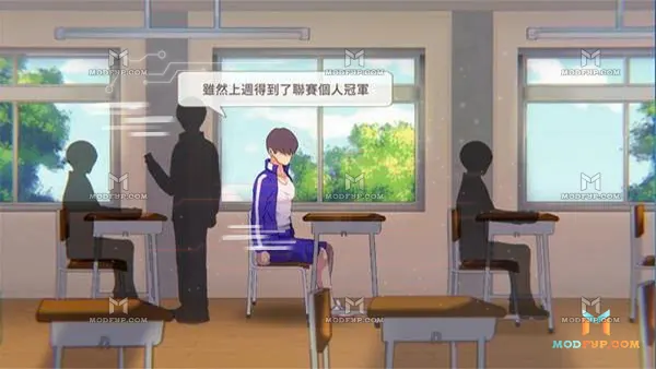 7 Day With Girlfriends APK Screenshot