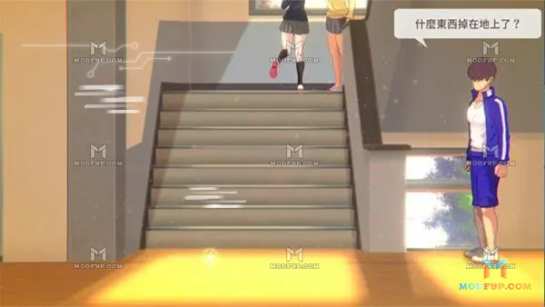7 Day With Girlfriends APK Screenshot
