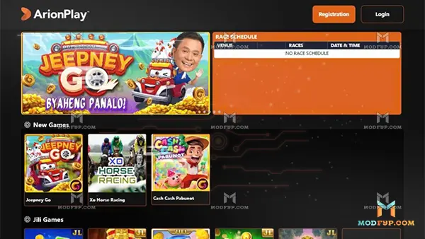 Arion Play APK Screenshot
