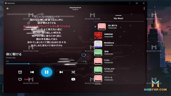 Bloomee APK Screenshot