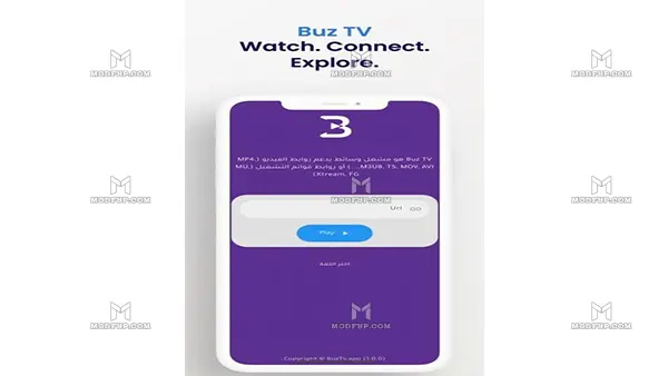 Buz TV APK Screenshot