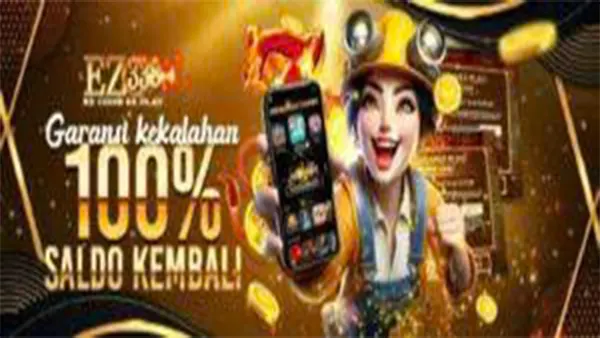 EZ338 APK Screenshot