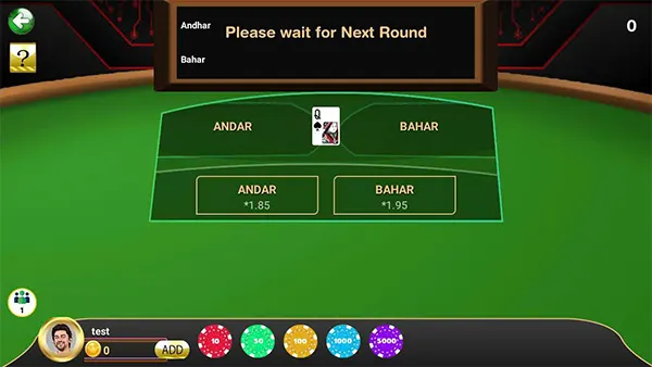 Love Rummy APK Screenshot