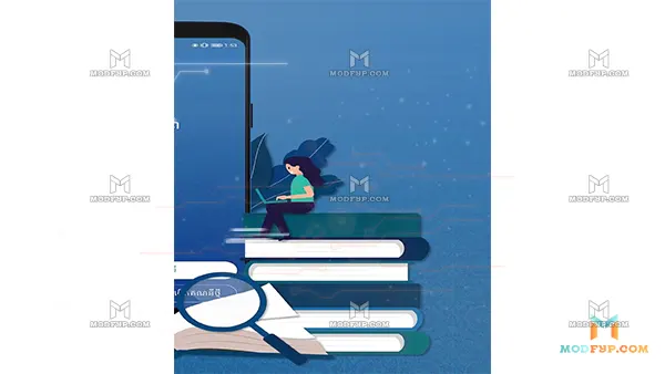PLP MoEYS Gov KH APK Screenshot