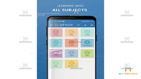 PLP MoEYS Gov KH APK Screenshot