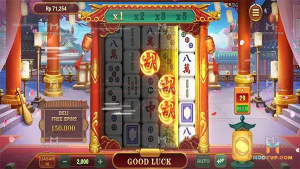 RPVIP5 APK Screenshot