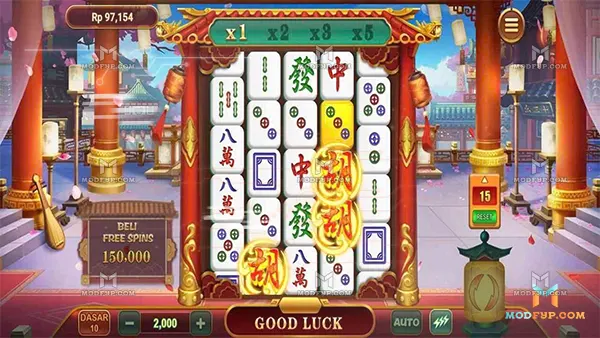RPVIP5 APK Screenshot