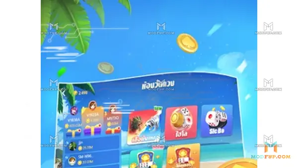RPVIP8 APK Screenshot
