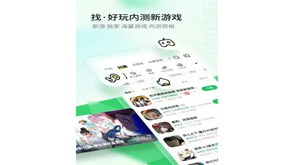 Shouyoukuaibao APK (MOD, Unlocked) Screenshot