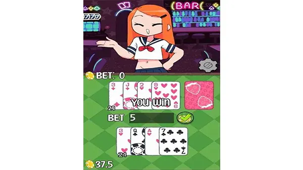 Sister Phone APK Screenshot