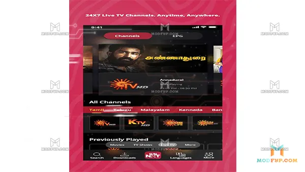 Sun NXT Mod APK Screenshot