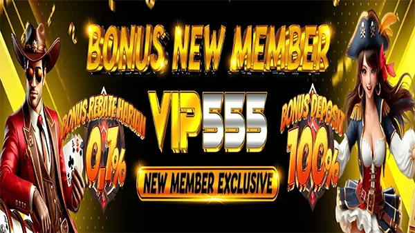 VIP555 APK Screenshot
