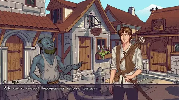 Aurelia Mod APK (Unlocked All) Screenshot