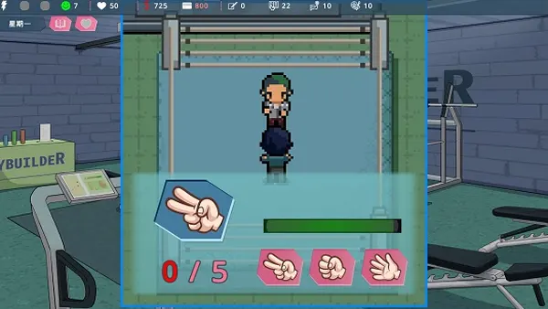 Days with My Lonely Teacher APK (Full Game) Screenshot