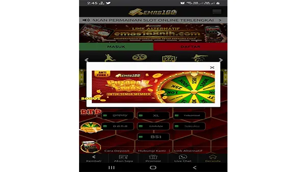 EMAS168 APK Screenshot