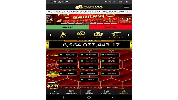 EMAS168 APK Screenshot
