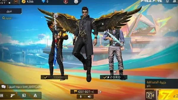 Ghost Bot v14 APK (Free Fire) Screenshot