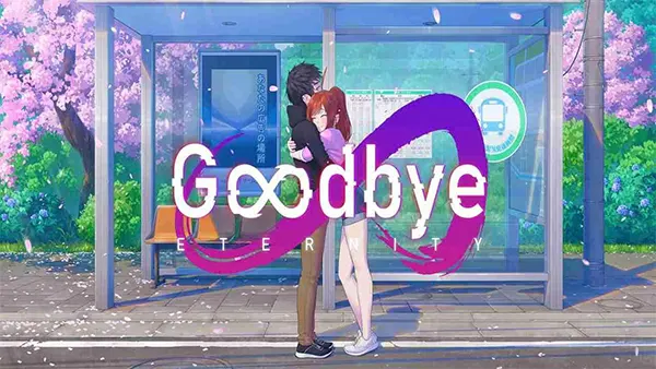 Goodbye Eternity APK Screenshot