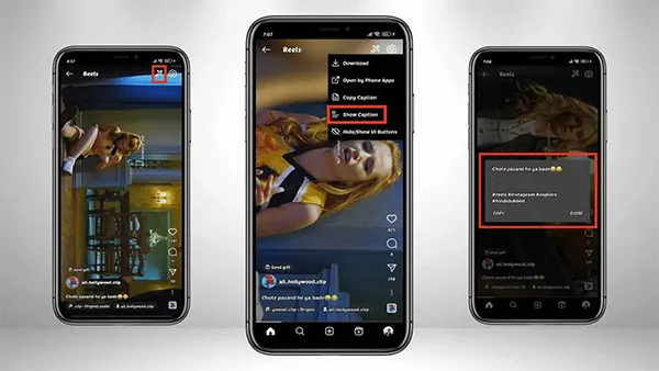 Honista APK Screenshot