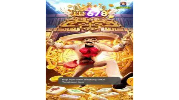 ID 678 APK Screenshot