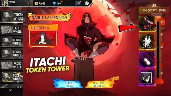 ITACHI APK (Free Key) Screenshot