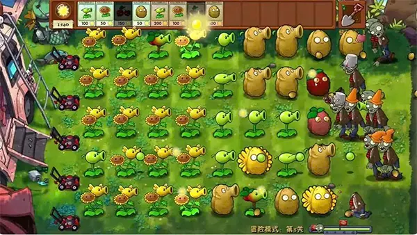 PVZ Fusion 3.0 APK Screenshot