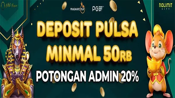 Rajabotak APK Screenshot