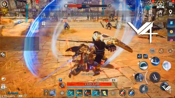 RGVSP v4 APK Screenshot