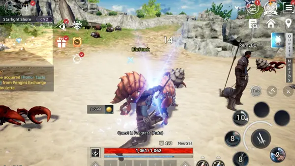 RGVSP v4 APK Screenshot