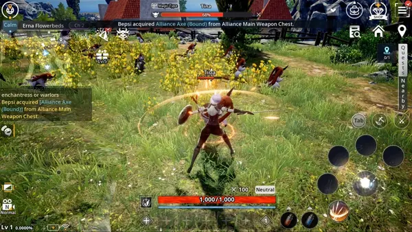 RGVSP v4 APK Screenshot