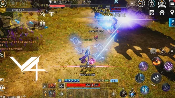 RGVSP v4 APK Screenshot