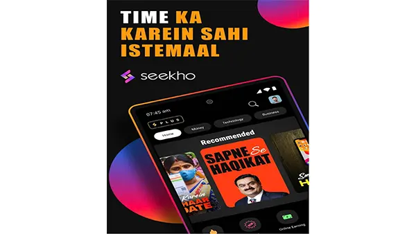 Seekho Mod APK (Premium Unlocked) Screenshot