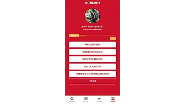 SNSPa APK Screenshot