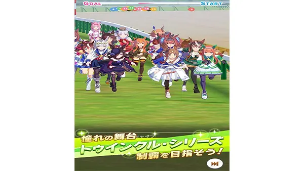 UmaMusume JP APK Screenshot