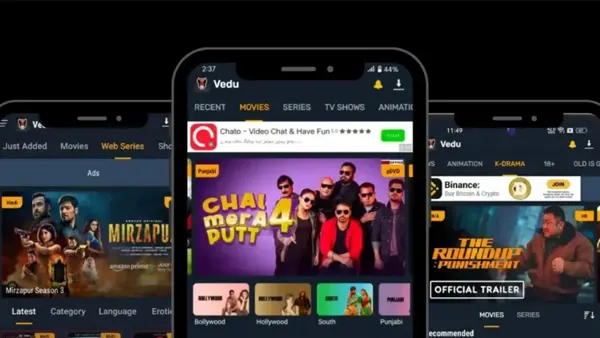 Vedu APK Screenshot