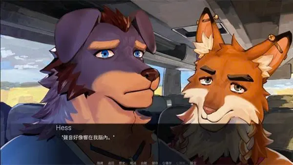 Beasts of the Thorns APK Screenshot