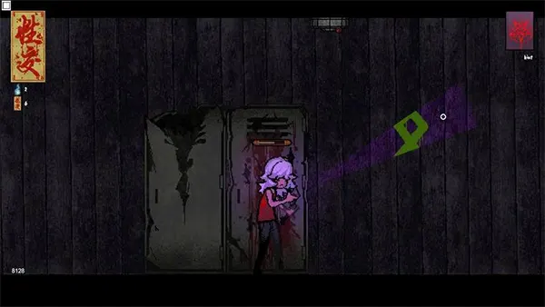 Bucket Ghost School APK Screenshot