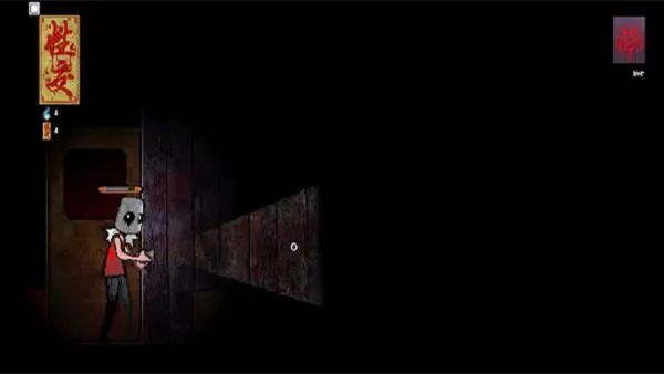 Bucket Ghost School APK Screenshot