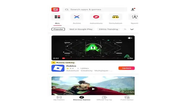 Buff Buff APK Screenshot