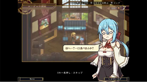 False Myth 2 APK Screenshot