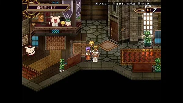 False Myth 2 APK Screenshot