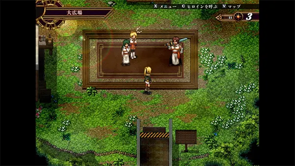 False Myth 2 APK Screenshot