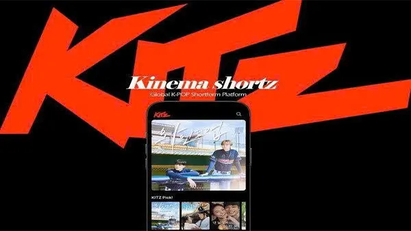KITZ APK Screenshot
