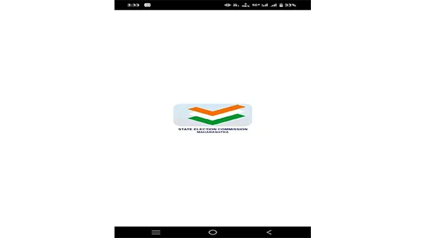 Matadhikar APK Screenshot