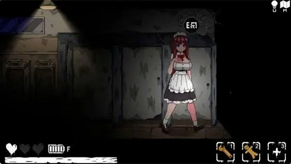 No Exit Apartment APK Screenshot