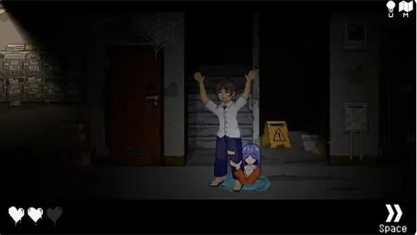No Exit Apartment APK Screenshot