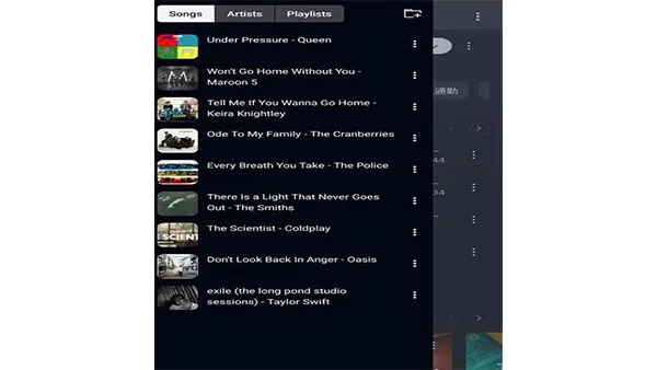 NouTube APK (Premium) Screenshot