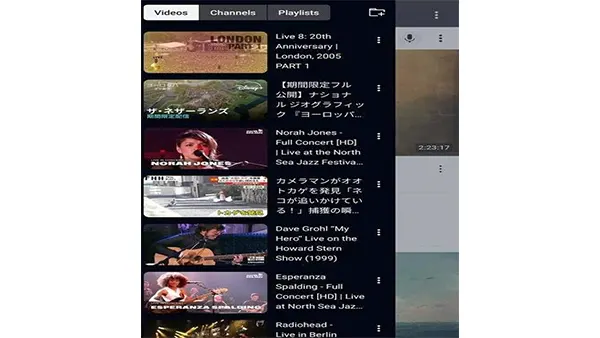 NouTube APK (Premium) Screenshot