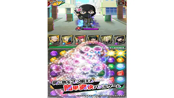 SAKAMOTO DAYS APK Screenshot