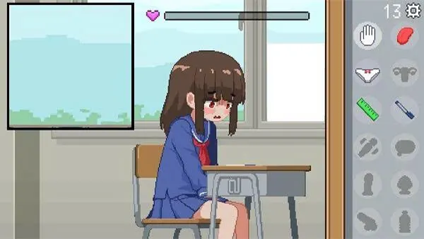 Sister Chair APK (Mobile Game) Screenshot